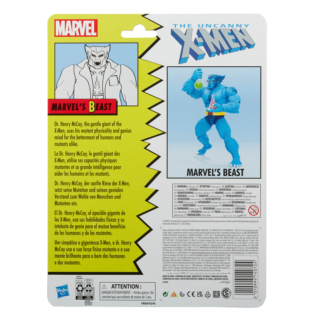 Marvel X-Men: Retro Collection Beast (Lab Coat - Retro)